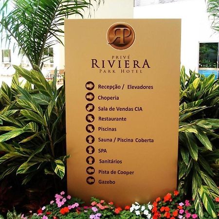 Riviera Thermas Park - Reservas Калдас Новас Екстериор снимка